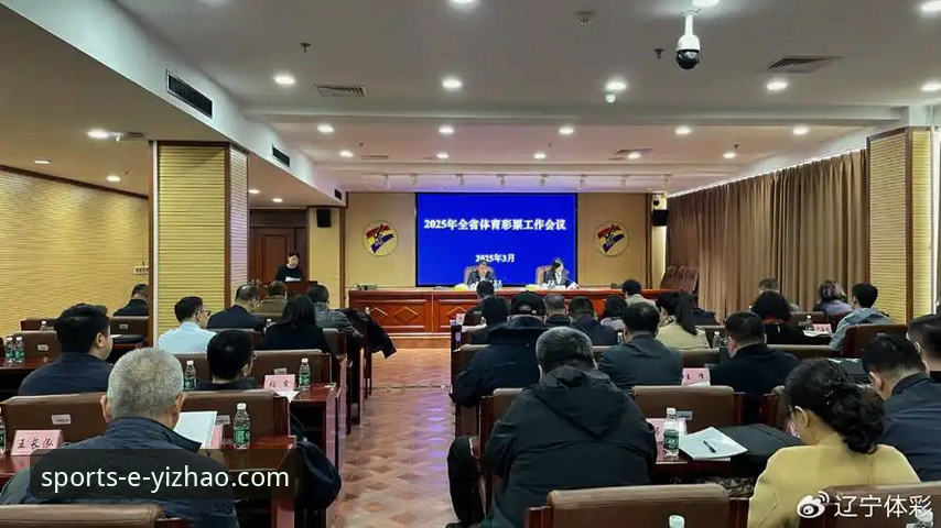 揭秘亿兆体育2025最新网址背后的安全逻辑：用户王峰的真实体验