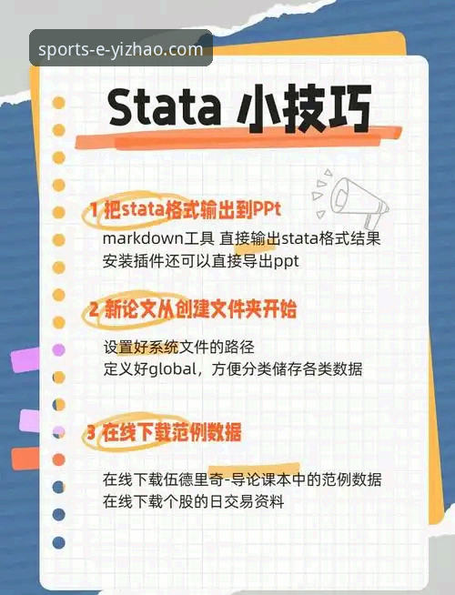 亿兆体育正版入口安装失败 亿兆体育正版入口安装失败?这些实用技巧帮你快速解决