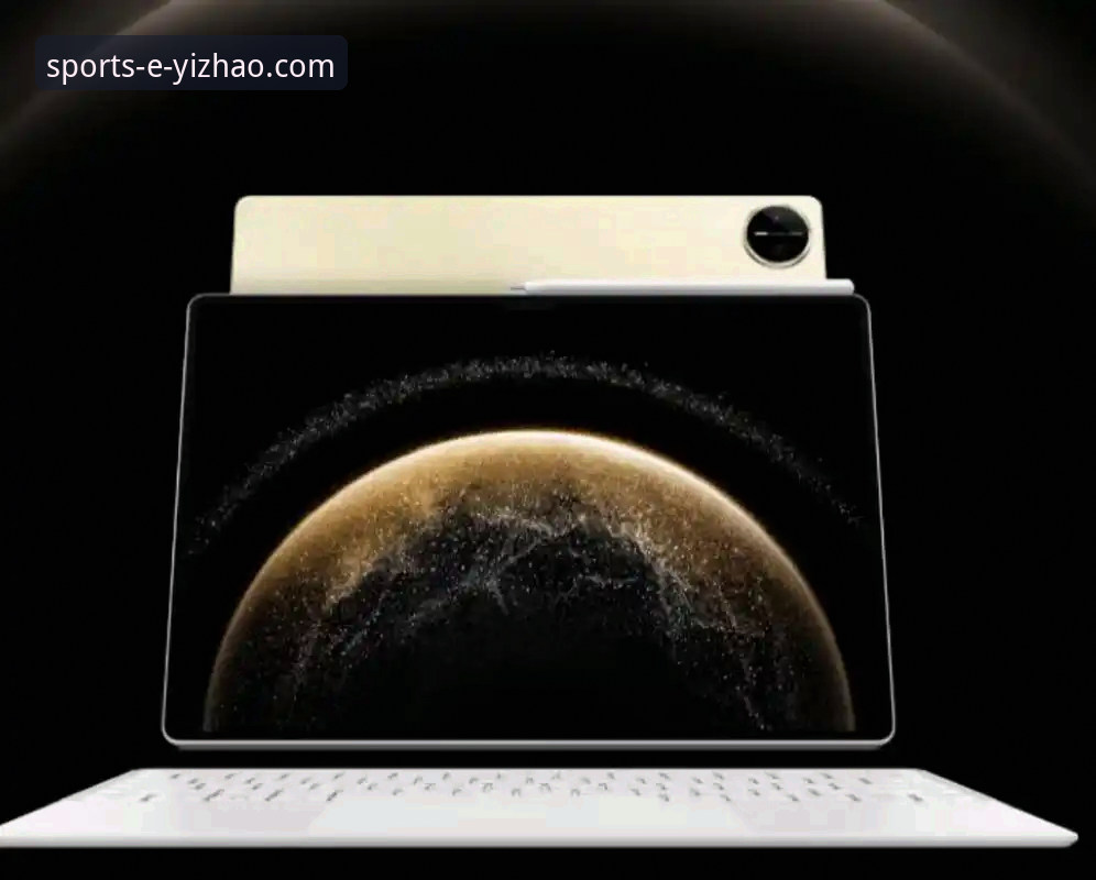 亿兆体育平台2025版登录入口深度解析：从技术到体验的全面革新